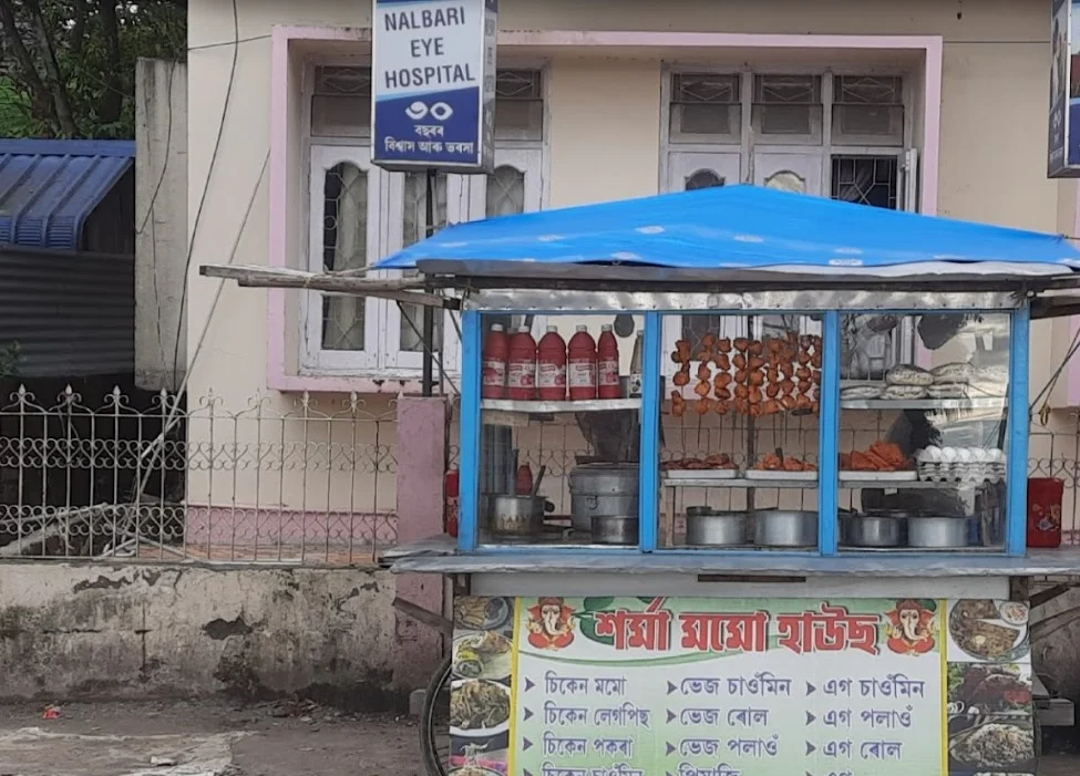 Sarma Momo House