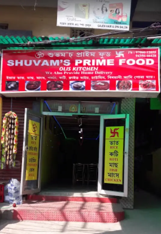 Shuvam's Prime Food