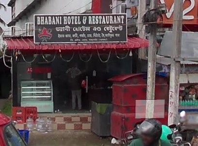 Bhabani Hotel & Restaurant