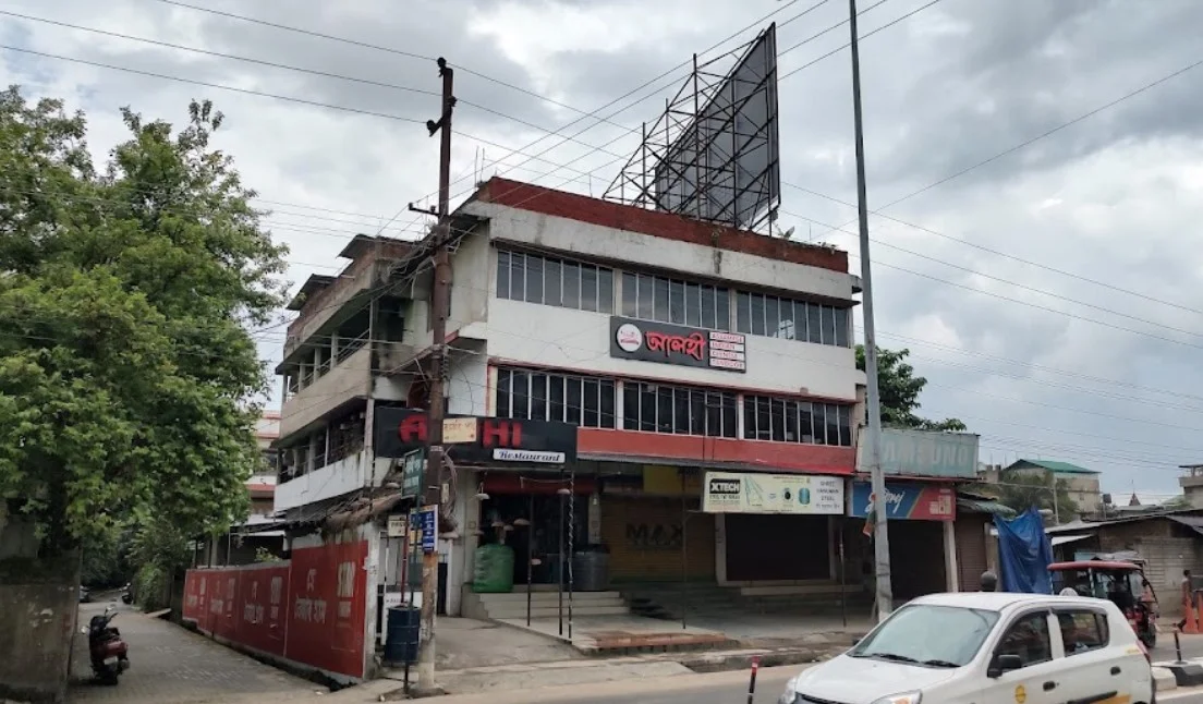 ALOHI.. An Authentic Assamese Restaurant