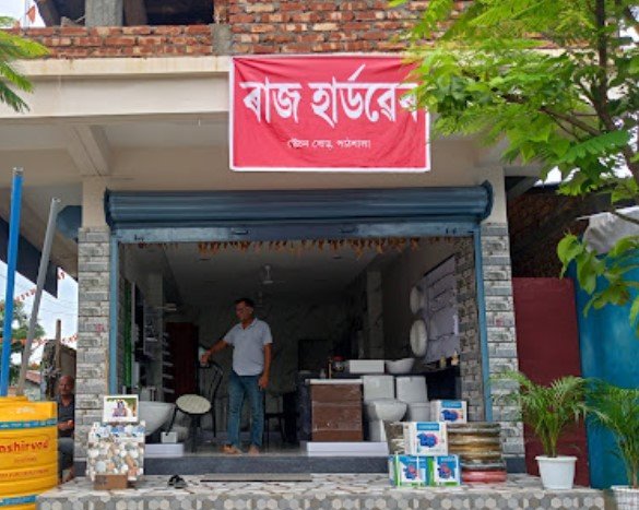 Raj Hardware