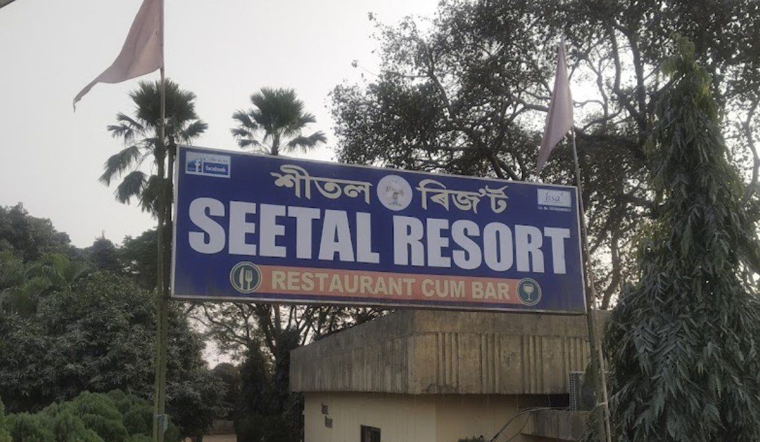 Seetal Resort
