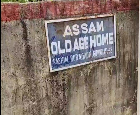 Assam Old Age Home