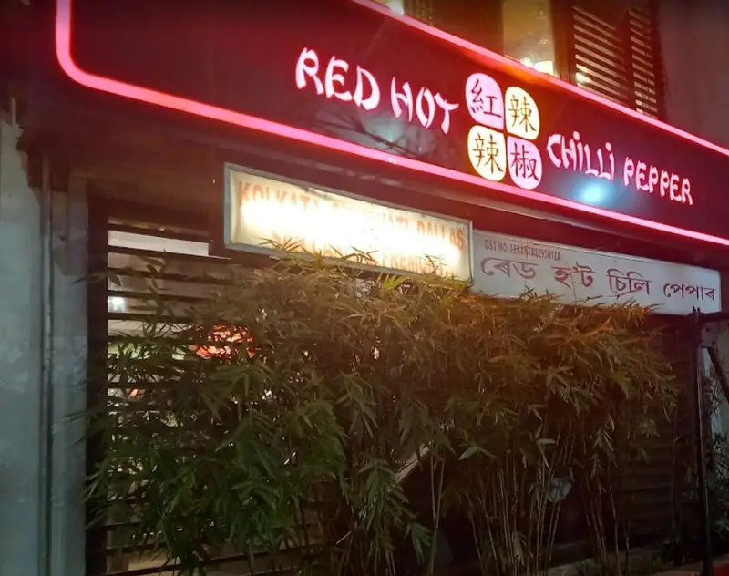 Red Hot Chilli Pepper
