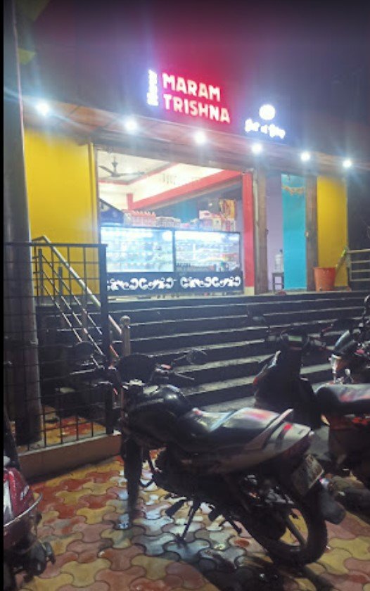 Maram Trishna Restaurant