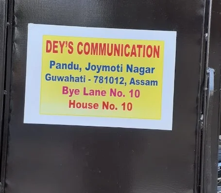 Deys Communication - Internet Service provider in Guwahati