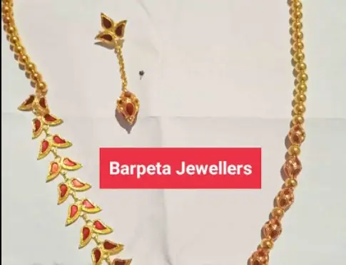 BARPETA JEWELLERS