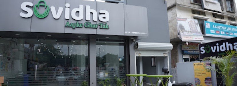 SUVIDHA SUPERMARKET