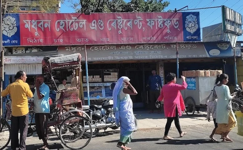 MADHUBAN HOTEL & RESTAURANT , FASTFOOD