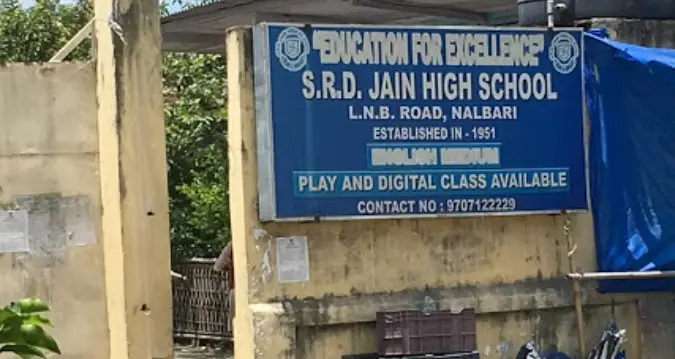 SRD Jain High School