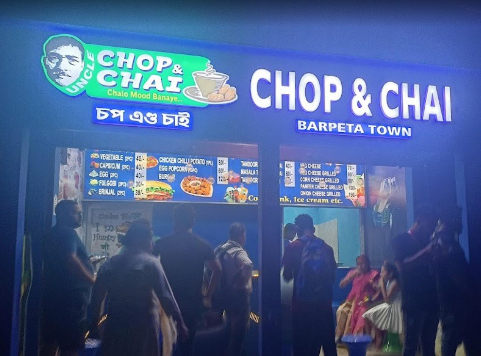 Uncle Chop & Chai