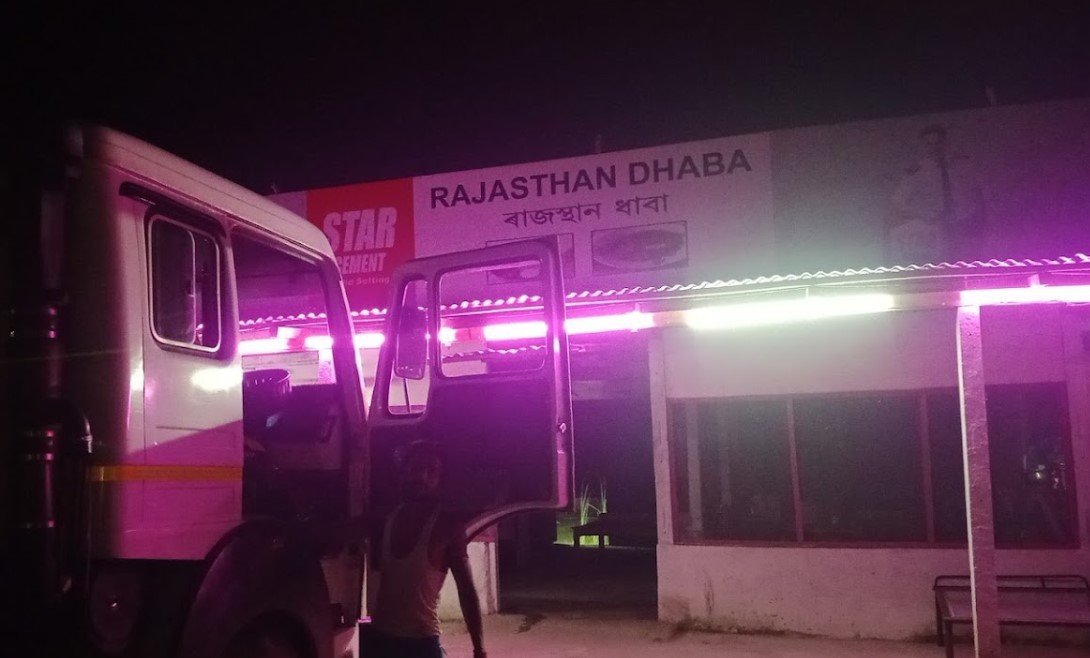 RAJSTHAN DABA Rj23