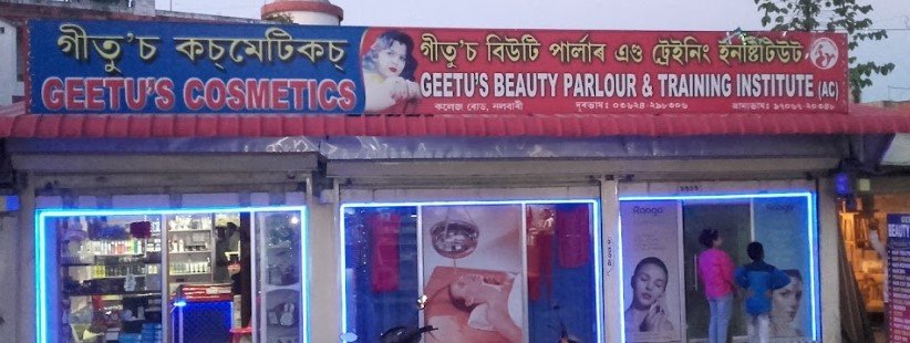 Geetus Beauty Parlour & Training Institute