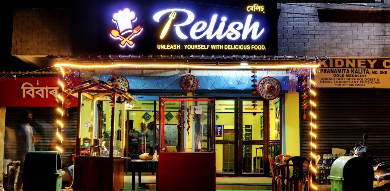 Relish 